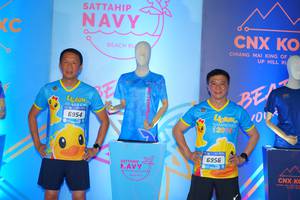 BIB: 6954, 6956
                            <button type="button" onclick="openModal(3238305)" class="btn btn-primary btn-sm float-right btn-popup" data-toggle="modal" data-target=".modal-high-quality">
                        <i class="fas fa-shopping-cart"></i> Add to Cart
                    </button>
                                            <button type="button" onclick="isThisMe(3238305, true)" class="btn btn-success btn-sm float-right btn-popup btn-isme hidden" data-toggle="tooltip" data-placement="bottom" title="นี่คือรูปของคุณใช่ไหม คลิกที่นี่เพื่อเอาเข้าอัลบั้ม">
                        <i class="fas fa-plus"></i> Add to album
                    </button>
                    <button type="button" onclick="isThisMe(3238305, false)" class="btn btn-warning btn-sm float-right btn-popup btn-isnotme hidden">
                        <i class="fas fa-ban"></i> Remove from album
                    </button>